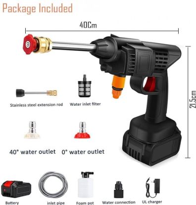 Picture of HIGH PRESSURE WASHER GUN (DOUBLE BATTERY)