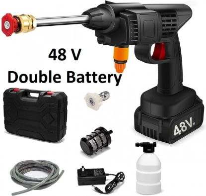 Picture of HIGH PRESSURE WASHER GUN (DOUBLE BATTERY)