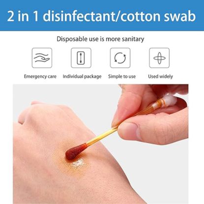 Picture of 50 PCS COTTON IODINE SWABS STICK