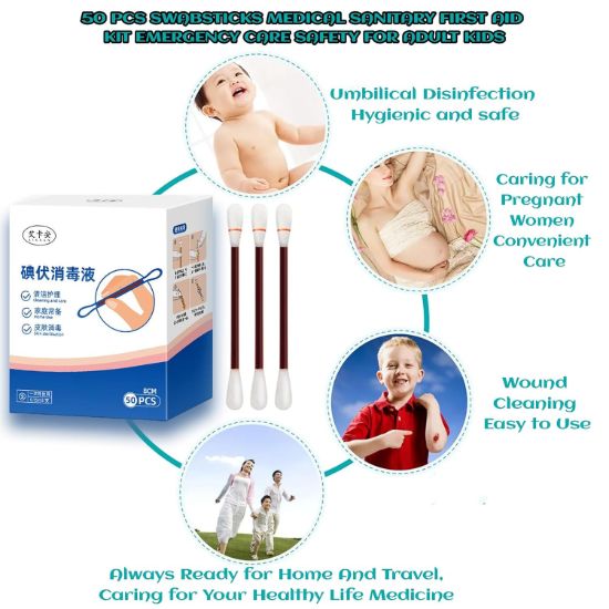 Picture of 50 PCS COTTON IODINE SWABS STICK