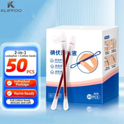 Picture of 50 PCS COTTON IODINE SWABS STICK