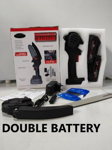 Picture of 48W DOUBLE BATTERY CHAIN SAW