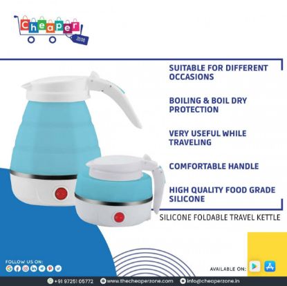 Picture of SILICON FOLDABLE TRAVEL KETTLE