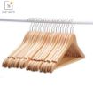 Picture of Wood Natural Finish Garment Hangers with Non-Slip Bar and Precisely Cut Notches