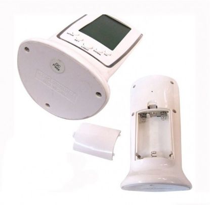 Picture of 510 CLOCK