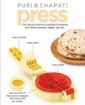 Picture of Heavy Quality ABS Plastic Material Puri Maker Press Machine Puri Press Kitchen Press Not a roti