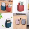 Picture of 4 Piece Wall Mounted Storage Box Remote Storage Organizer Case for Air Conditioner TV Mobile Phone Charger Plug Holder Stand Rack  Phone Charger Plug Holder Toothbrush