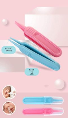 Picture of BABY CARE KIT (10 PCS)