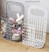 Picture of Laundry Basket Wall Mounted Bathroom Hanging Mesh Laundry Basket  Dirty clothes basket