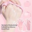 Picture of Moisturizing Gloves SILICONE GLOVES Gloves