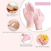 Picture of Moisturizing Gloves SILICONE GLOVES Gloves