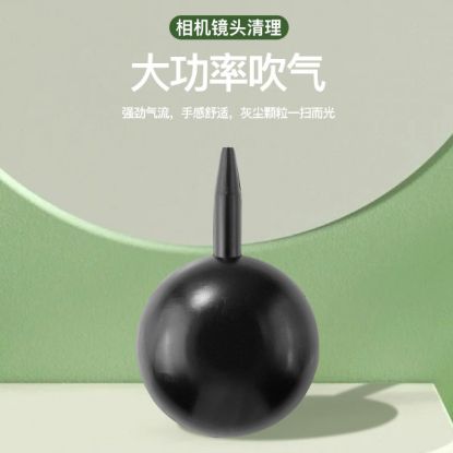 Picture of 18-IN-1 SMART CLEANING KIT TOOL SET