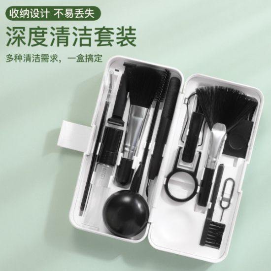 Picture of 18-IN-1 SMART CLEANING KIT TOOL SET