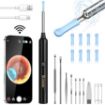Picture of Ear Wax Removal Cleaner  Ear Wax Removal Camera  Ear Cleaner EAR CLEANER WITH CAMERA