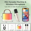 Picture of MINI BLUETOOTH SPEAKER WITH 2 MIC  Kids Karaoke Machine with 2 MicrophonePortable Karaoke Microphone SPEAKER WITH MIC ROUND SPEAKER