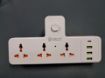 Picture of 4 TYPE C USB 3 POWER SOCKET Universal Socket Spike Guard Multi Plug Extension Board