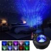 Picture of Starry Galaxy Projector Star Night Light Projector Galaxy Projector Light Ocean Wave Projector Bluetooth Galaxy Night Projector Light