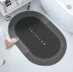 Picture of Non-slip Super Absorbent Floor Mat Quick Drying Bathroom Kitchen Carpet Bath Rug