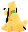 Picture of dog Pluto Stuffed Soft Plush Animal Toy Pluto Stuffed Soft Plush Animal Toy SOFT TOYS  DOG  SOFT TOYS