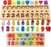 Picture of 3 in 1 Wooden Number Puzzle 3 in 1 Wooden Puzzle Shape Wooden Puzzle
