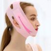 Picture of SILICONE FACE LIFT UP BELT Silicone V Face Face Lift Up Belt Double Chin Lift Mask Lift Mask