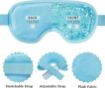 Picture of Eye Mask Hot Cold Gel Hot Cold Gel Cooling Eye Mask Cooling Eye Mask