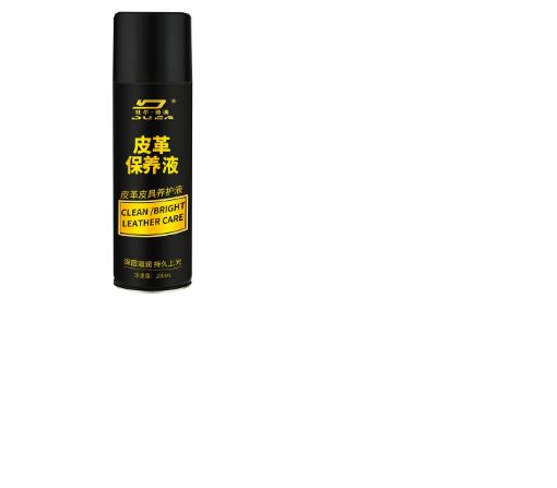 Picture of leather care spray spray