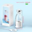 Picture of bottle juicer mini juicer Mini Bottle Shape Portable  Juicer USB Grinder Mixer Electric USB Juice Maker  4 Blade Juicer Portable Juice Blender  USB Grinder Mixer