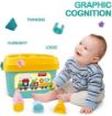 Picture of BLOCKS Baby's First Shape Sorting Blocks Learning Educational Activity Toys
