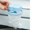 Picture of Washing Machine Flower Ball Shape Floating Reusable Mesh lint Net Trap Filter Bag Hair Catcher Removal Debris Dirt Fur Pouch