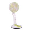 Picture of Rechargeable Multifunction Folding fan with LED light 360° Rotating 5 Watts Folding Fan, Multifunction, Rechargeable with LED light, Multicolor