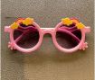 Picture of Children's sunglasses Rainbow BABY SUNGLASS