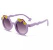 Picture of Children's sunglasses Rainbow BABY SUNGLASS
