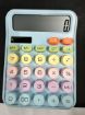 Picture of Creative Colorful Calculator 12-Digit Calculator Scientific Calculator