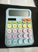 Picture of Creative Colorful Calculator 12-Digit Calculator Scientific Calculator