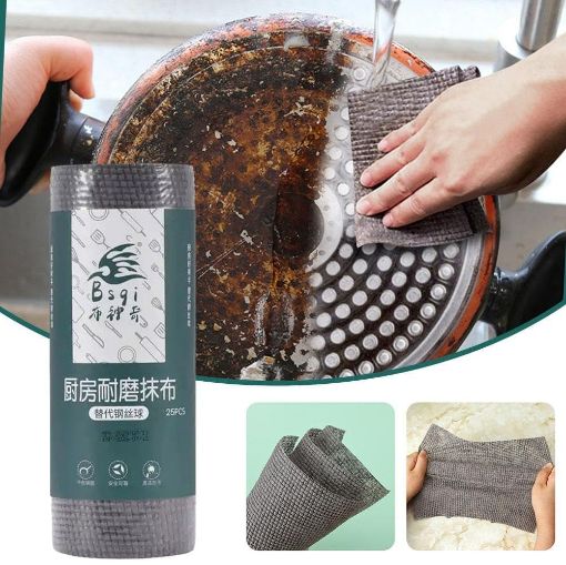 Picture of Resistant Cleaning Towel Oil Free Abrasion Resistant Rag Kitchen Cleaning resitant Wire Towel