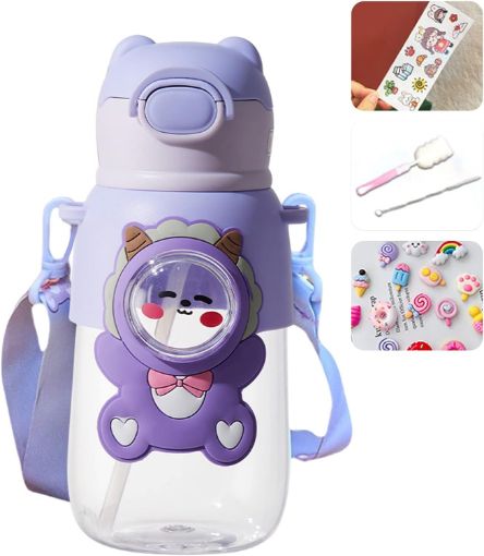 Picture of Teddy Water Bottles with Straw Bottle with Straw Kids Water Bottle Travel School Cute Animal Baby Water Bottle