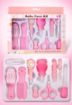 Picture of 10pc Baby Grooming & Healthcare kit in Gift Pack with Ear Cleaner Baby Grooming Kit Portable Infants Care Kit