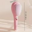 Picture of Self-Cleaning Anti-Static Massage Comb 2 In 1 Self Cleaning Hair Brush Scalp Massage Comb Hair Brushe
