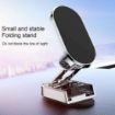 Picture of magnectic phone holder 360 Degree Rotating Magnetic Car Phone Holder Folding Car Mount for Dashboard Strong Suction