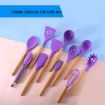 Picture of Silicone Cooking Utensil Kitchen Utensils Cooking Tools for Nonstick Cookware Heat Resistant, BPA Free Silicon Spatula Utensil Sets, with Wooden Handle