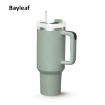 Picture of HEAVY Vacuum Insulated Tumbler (Bayleaf) Tumbler With Handle  Double Wall Stainless Steel Water Bottle