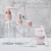 Picture of 11 Piece Silicone Travel Bottle Set Travel Bottles 11 PCS Bottle Set