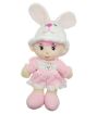 Picture of Soft Fabric Stuff Doll Toy with Attractive Eyes and Cute Hat Soft Toy BABY DOLL