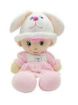 Picture of Soft Fabric Stuff Doll Toy with Attractive Eyes and Cute Hat Soft Toy BABY DOLL