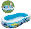 Picture of 2 Layer Printed Inflatable Rectangle Bath Tub for Kids and Adults Swimming Pool 8.7 Feet for Indoor/ Outdoor