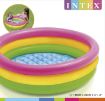 Picture of Inflatable Kids Bath Tub Kid Swimming Pool , Bath tub, Water Pool for Kids