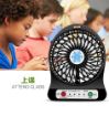 Picture of Battery Operated Handy Summer Cooling Rechargeable Portable Mini USB Desk Pocket Fan
