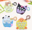 Picture of Push Bubble Stress Toy Pop It Quick Push Pop Game Mini Hamster Memory Game