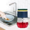 Picture of 2 in 1 Soap Dispenser for Kitchen Sink Dish Washing Soap with Sponge SOAP PUMP
